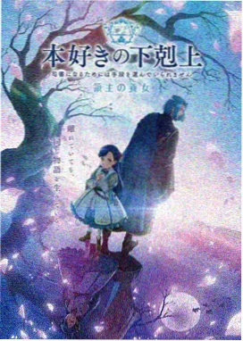 高清动漫大全无删减观看